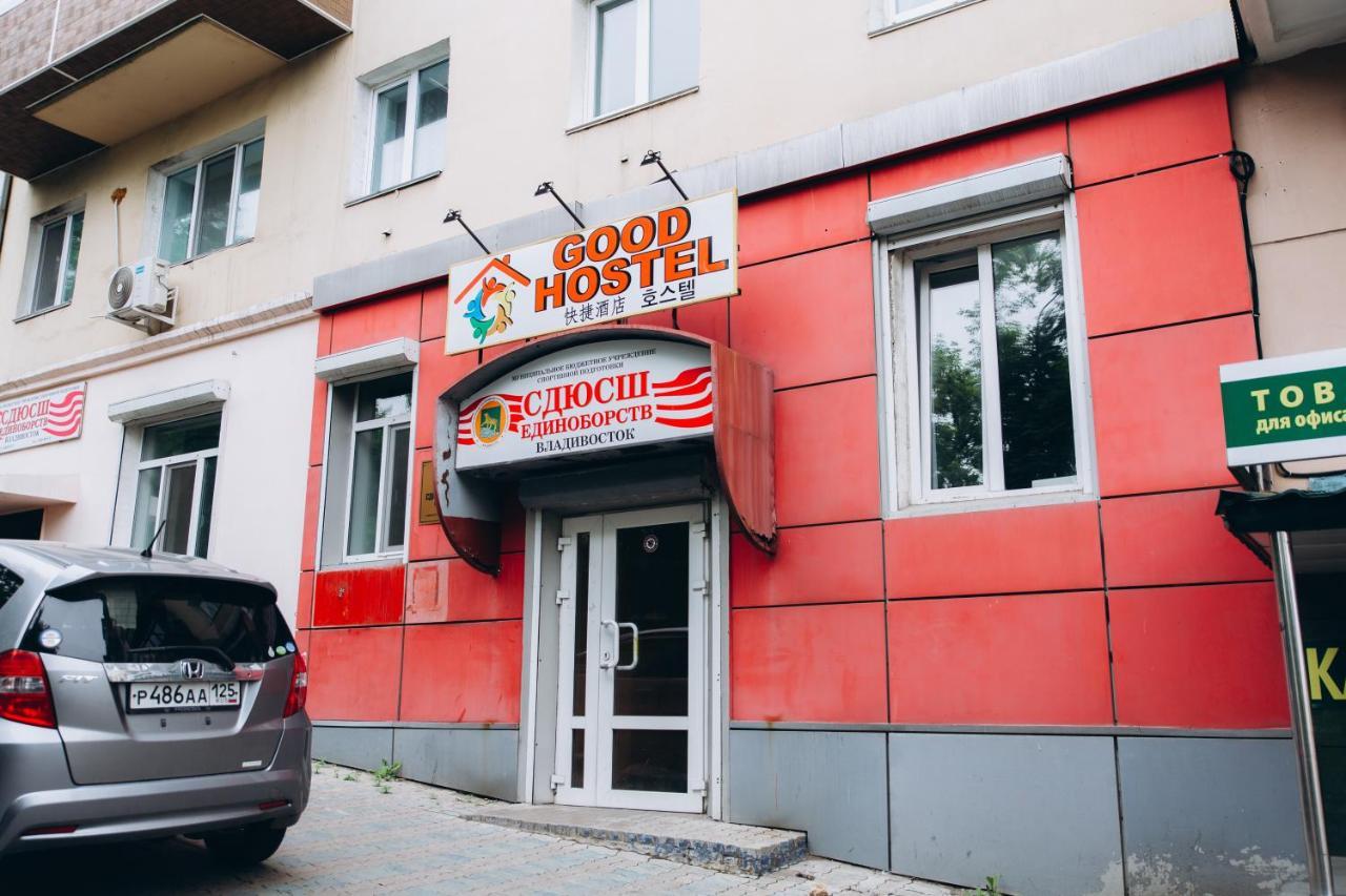 Good Hostel Władywostok Zewnętrze zdjęcie