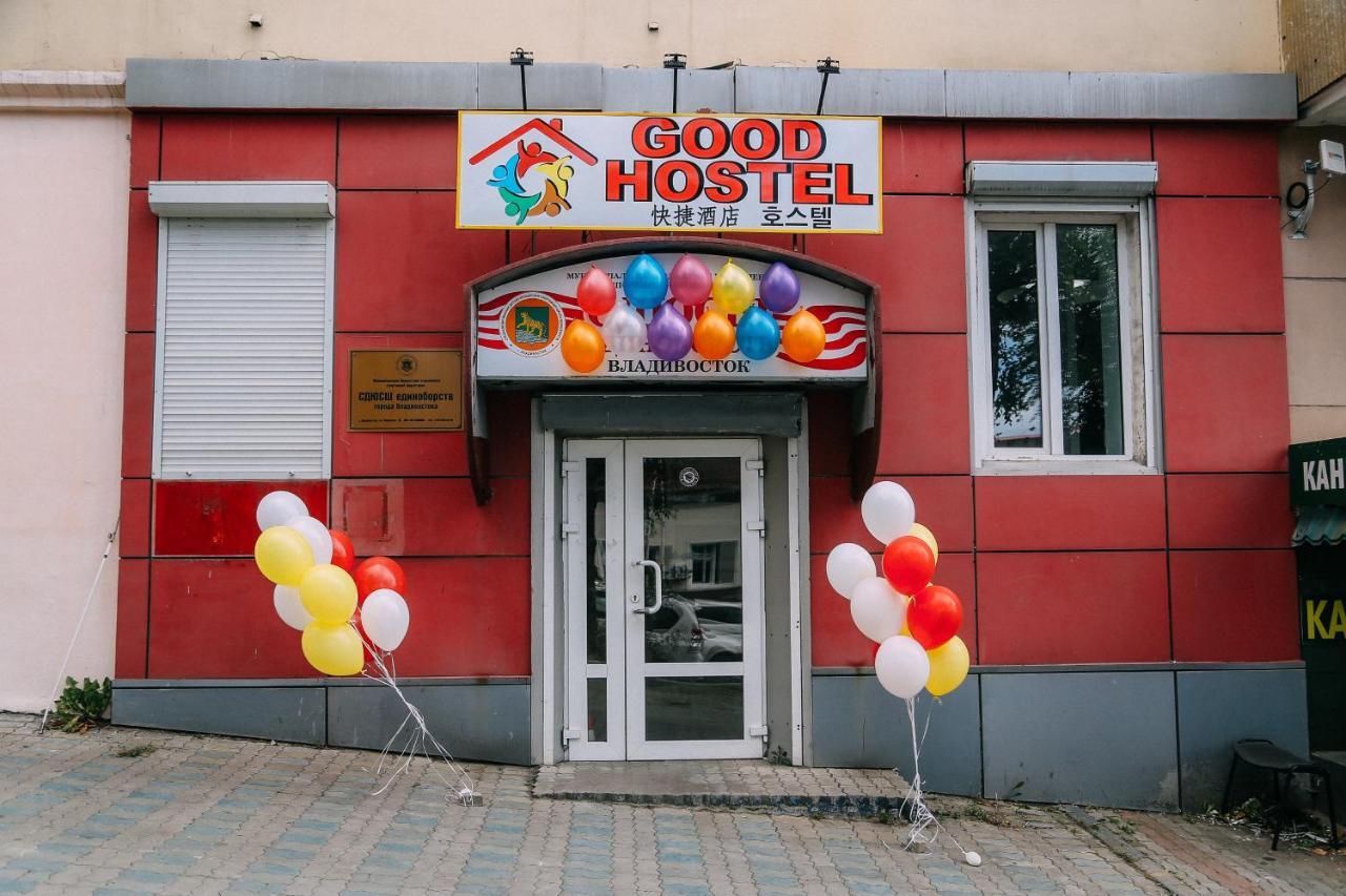 Good Hostel Władywostok Zewnętrze zdjęcie